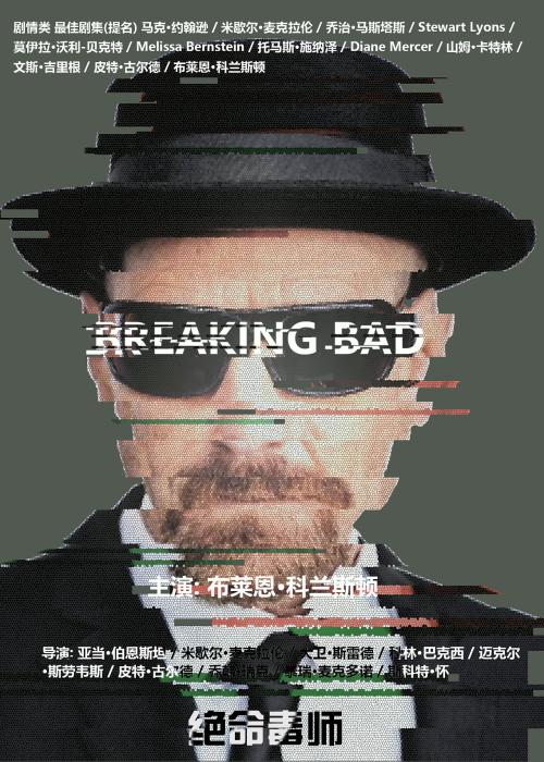 怎么买普利茅斯州立大学文凭毕业证